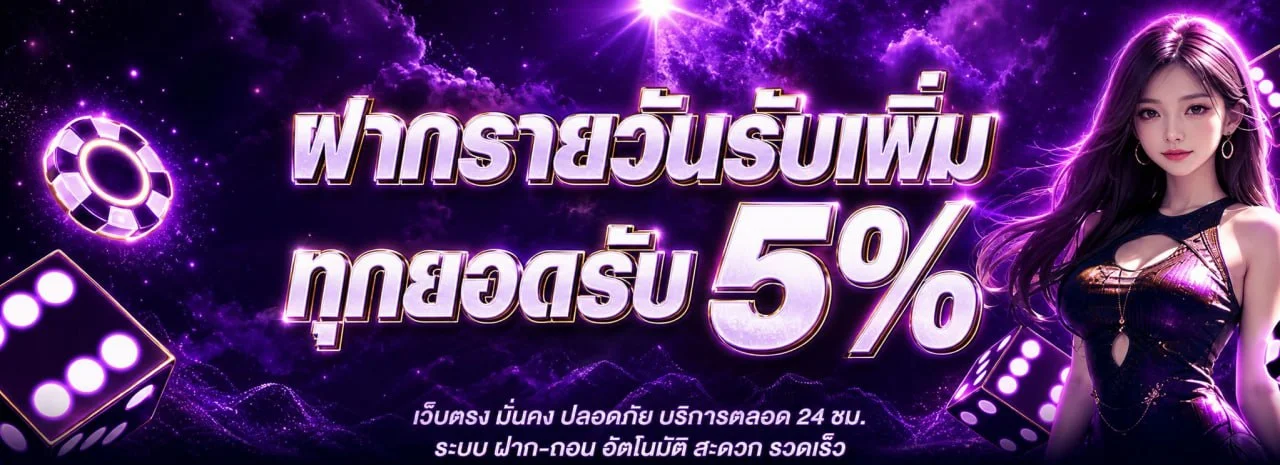 C24 | เว็บไซต์อย่างเป็นทางการ บริการครบวงจร